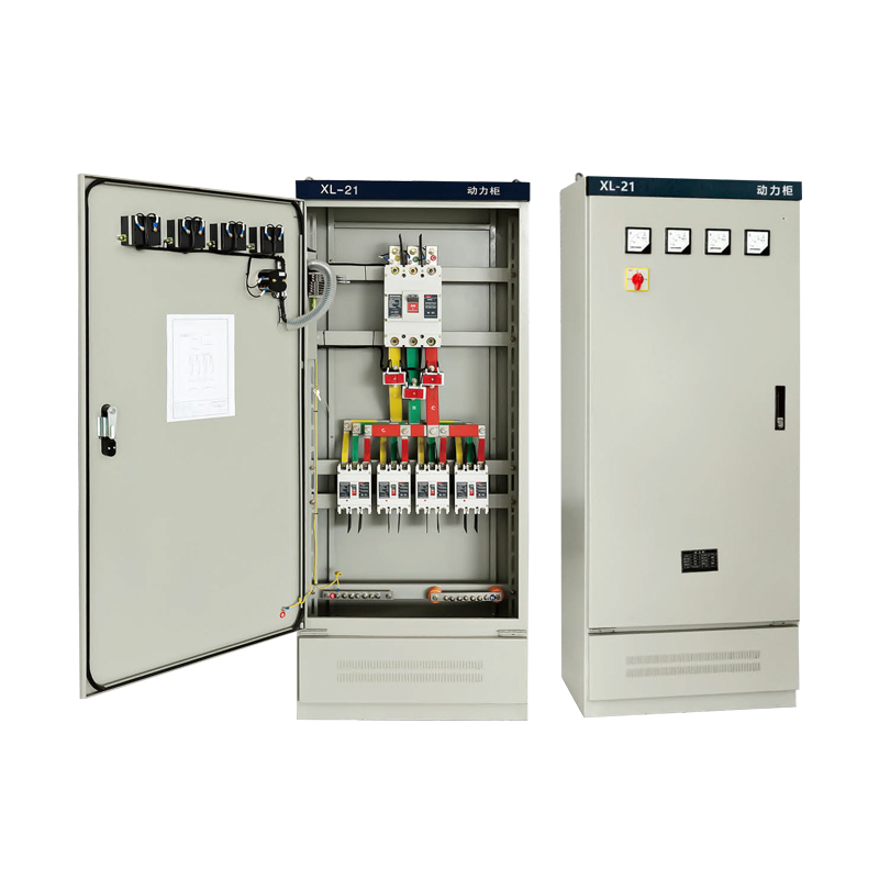 XL-21動(dòng)力配電柜