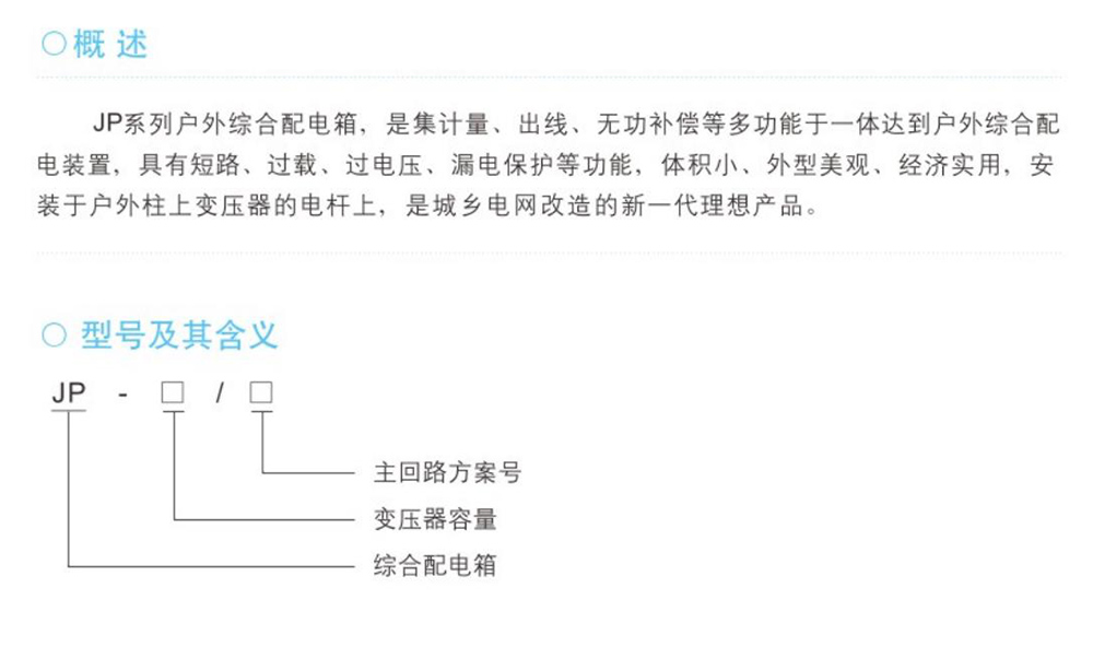 未標題-1.jpg