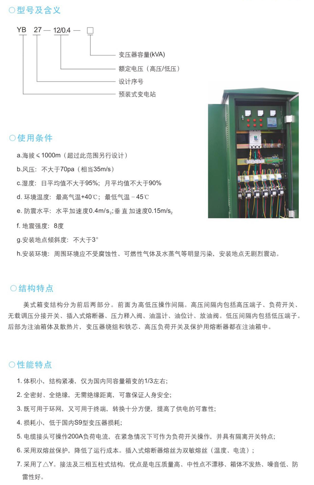 未標(biāo)題-3.jpg